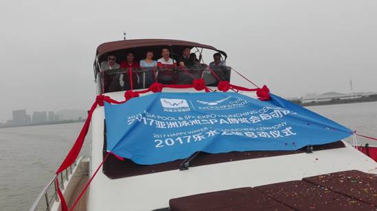 2017亞洲泳池SPA博覽會(huì)將于5月與你相約廣州,2017亞洲泳池SPA博覽會(huì)將于5月與你相約廣州