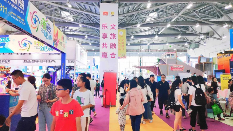 吸引約30000人次！2019中山游博會(huì)圓滿閉幕1