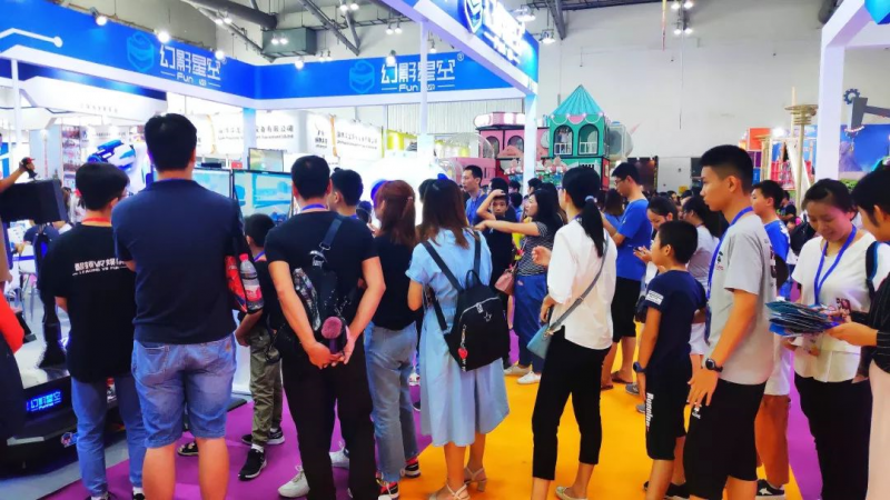 吸引約30000人次！2019中山游博會(huì)圓滿閉幕2
