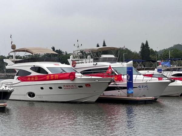 游艇出游走起！廣州黃埔長洲島游艇碼頭正式投入運(yùn)營