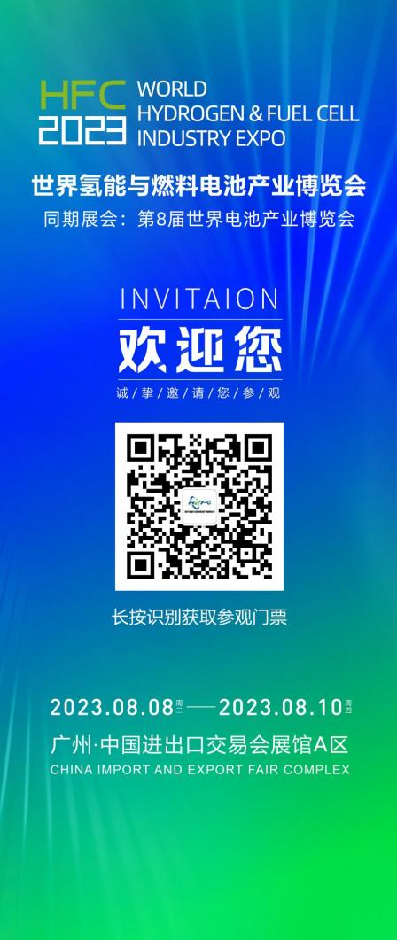 1690787229247278.png 圖片4.png