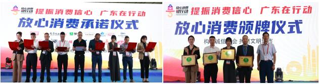 1698906151296932.jpg 圖片3.jpg