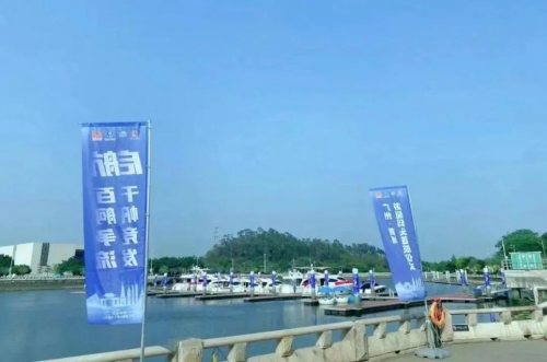 持續(xù)五天！2023亞洲游艇展在廣州黃埔區(qū)長洲島游艇碼頭開幕