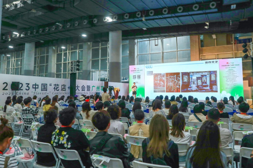 2024花城“新秀花事”亮點搶先看！和廣州國際花藝節(jié)一起解鎖“花經(jīng)濟”財富密碼(圖5)