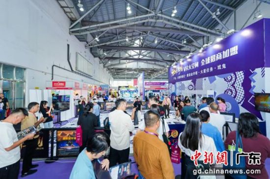 第16屆中山國際游戲游藝博覽交易會現(xiàn)場。主辦方 供圖
