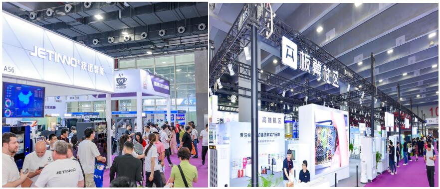 1736241979725061.jpg 技諾+板凳社區(qū).jpg