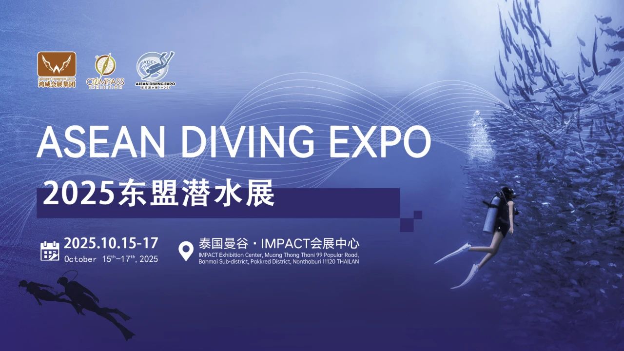 闖藍海，拓市場丨今年泰國迎來超過 700 萬國際游客.jpg